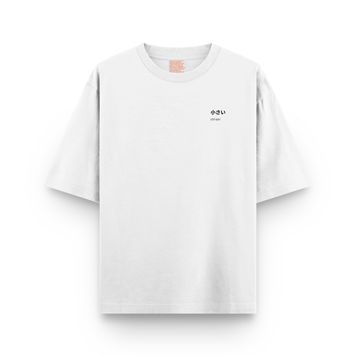 Product small